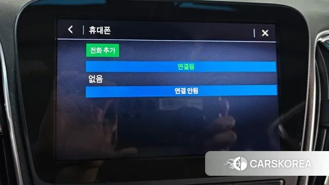 Chevrolet (GM Daewoo) The New Malibu id 3573472 из Кореи 7