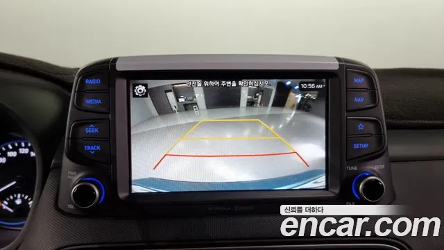 Hyundai Kona id 2839927 из Кореи 7