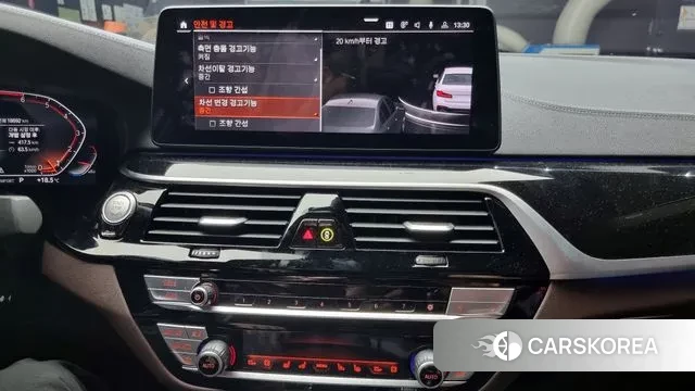 BMW 5 Series (G30) id 3300688 из Кореи 7