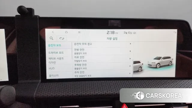 Kia EV6 id 3756917 из Кореи 7