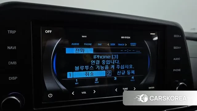 Hyundai Avante (CN7) id 3384821 из Кореи 7