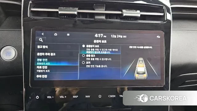 Hyundai Tucson (NX4) id 3512729 из Кореи 7