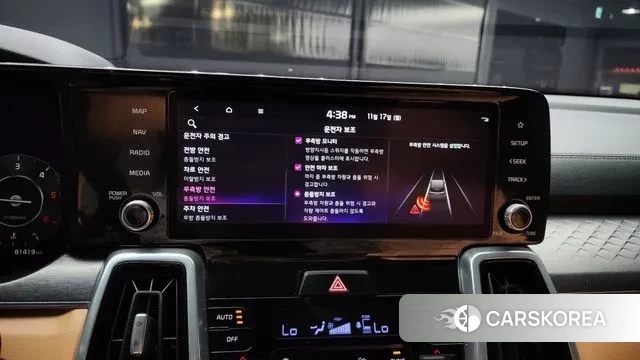 Kia Sorento 4th Generation id 3373261 из Кореи 7