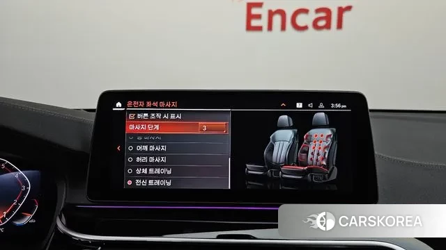 BMW 6 Series GT (G32) id 3477458 из Кореи 7