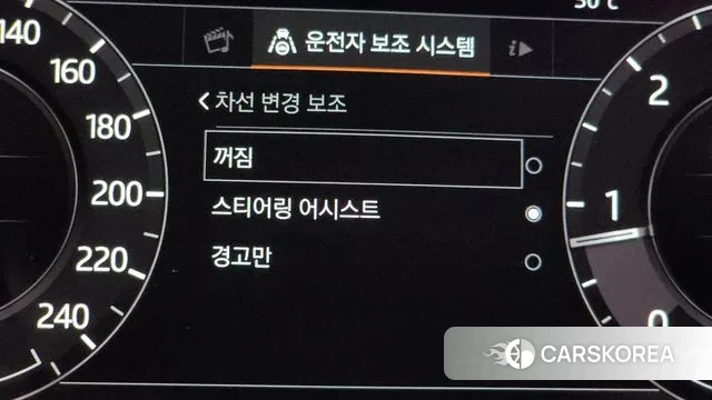 Land Rover Range Rover Sport 2nd Generation id 2981277 из Кореи 7