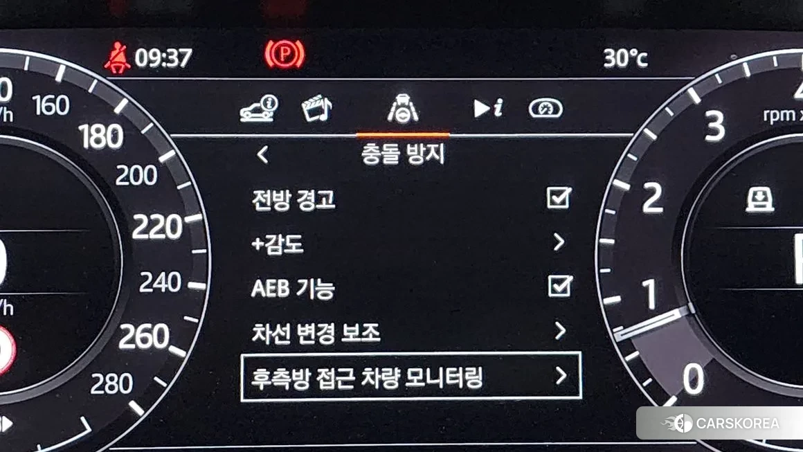 Land Rover Range Rover 4th Generation id 1794414 из Кореи 7