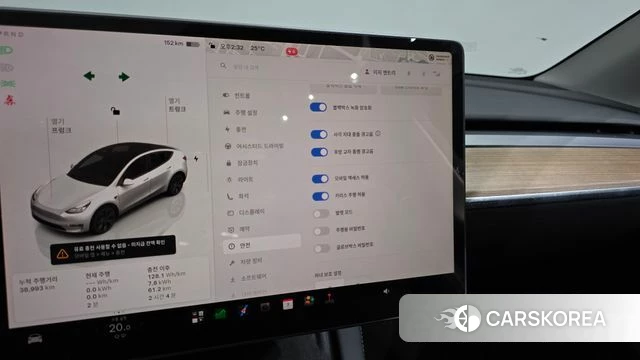 Tesla Model Y id 4773468 из Кореи 7