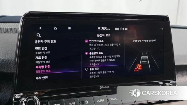 Kia Seltos id 4697869 из Кореи 7