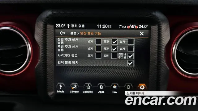 Jeep Wrangler (JL) id 2455351 из Кореи 7