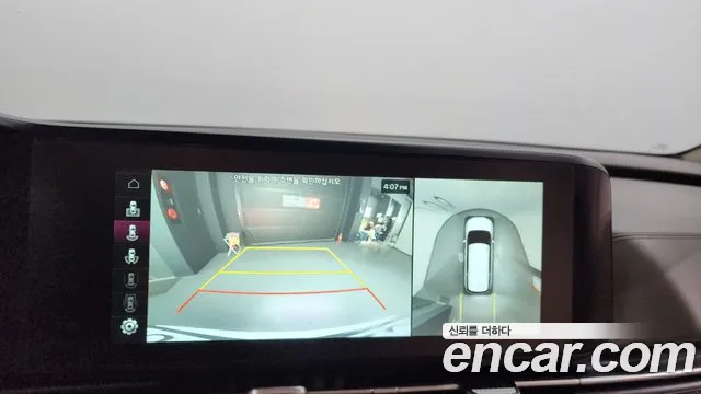 Kia Carnival 4th generation id 2492777 из Кореи 7