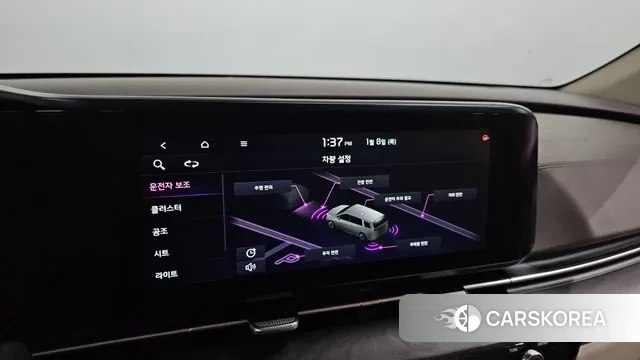 Kia Carnival 4th generation id 3561755 из Кореи 7