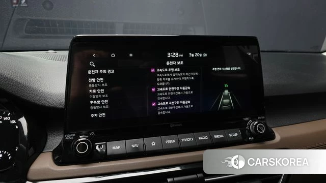 Kia Seltos id 3818658 из Кореи 7