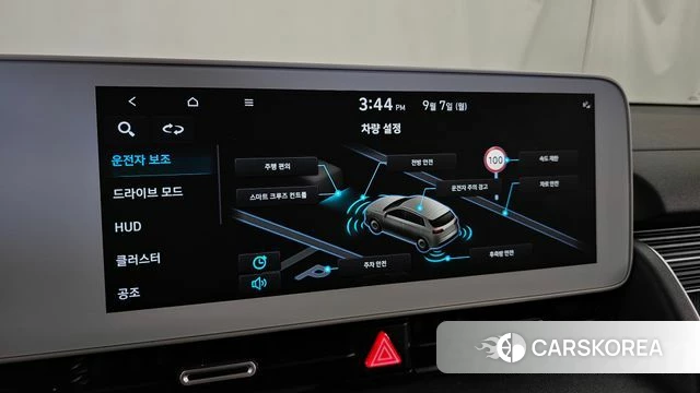 Hyundai Ionic 5 id 4774880 из Кореи 7