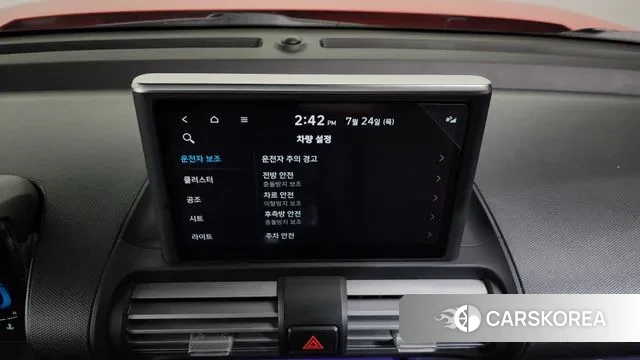 Hyundai Casper id 2964540 из Кореи 7