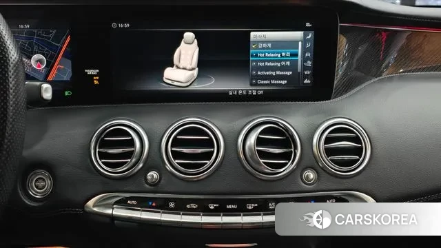 Mercedes-Benz S-Class W222 id 3444860 из Кореи 7