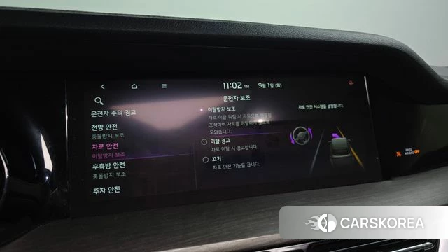 Kia Mohave Master id 4754644 из Кореи 7