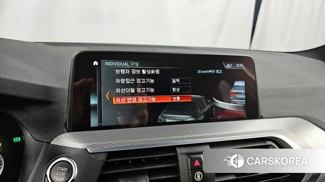 BMW X3 (G01) id 4737621 из Кореи 7