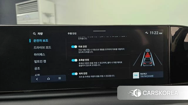 Hyundai Grandeur (GN7) id 4640141 из Кореи 7