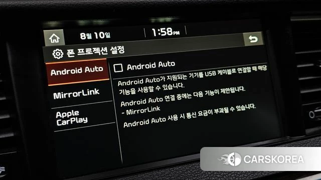 Kia Come New K7 id 4684371 из Кореи 7