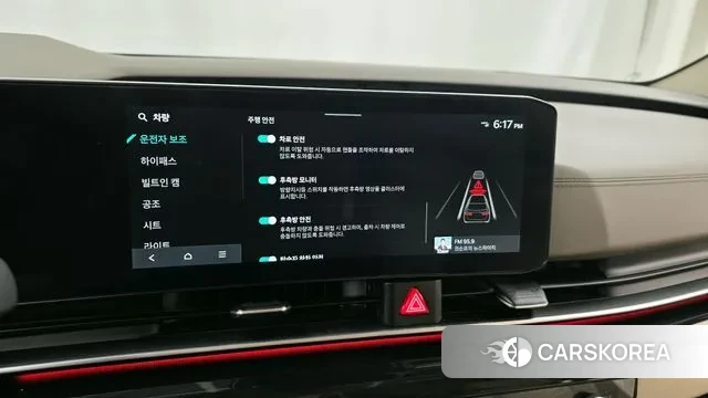 Kia The New Carnival 4th Generation id 3560260 из Кореи 7