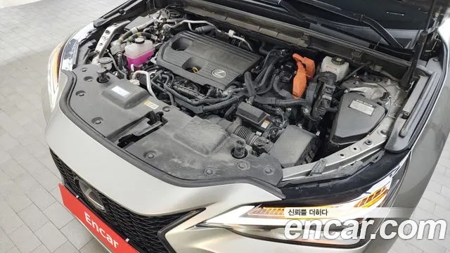Lexus NX450h + 2nd generation id 2671160 из Кореи 7