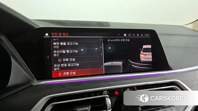 BMW X7 (G07) id 3651049 из Кореи 7