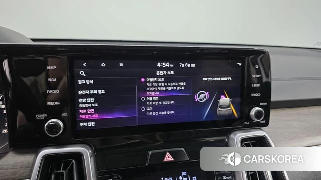 Kia Sorento 4th Generation id 4550476 из Кореи 7