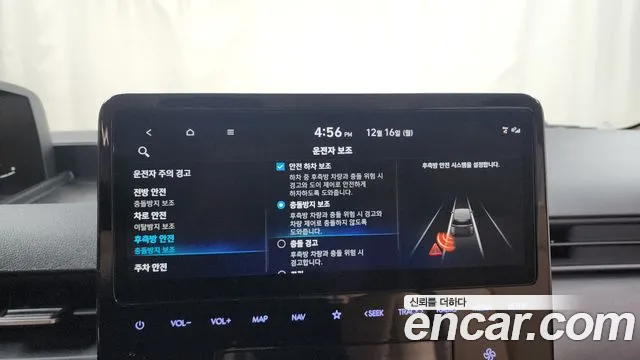 Hyundai Staria id 2229038 из Кореи 7