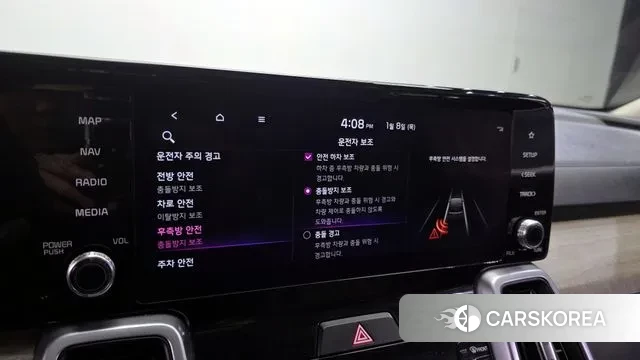 Kia Sorento 4th Generation id 3560853 из Кореи 7