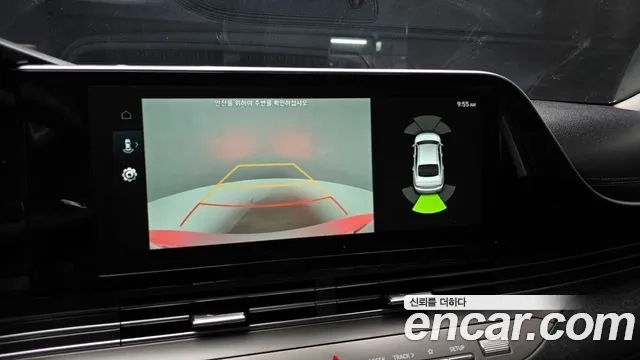 Hyundai The New Grandeur IG id 2926418 из Кореи 7