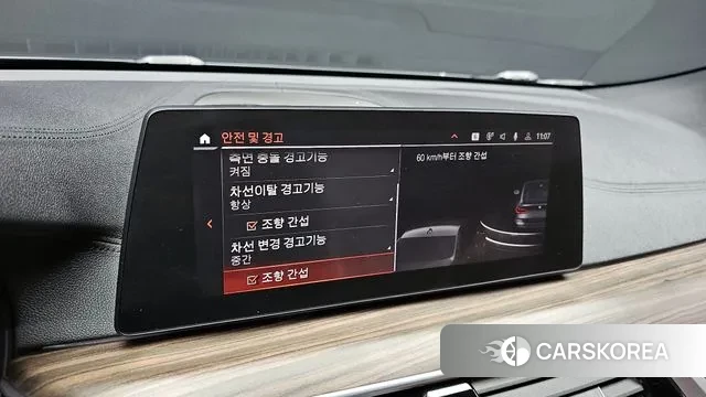 BMW 6 Series GT (G32) id 2976346 из Кореи 7