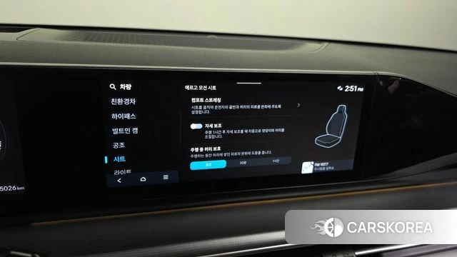 Hyundai Grandeur Hybrid (GN7) id 4349727 из Кореи 7