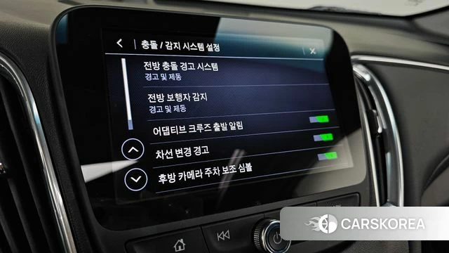 Chevrolet (GM Daewoo) The New Malibu id 4465340 из Кореи 7
