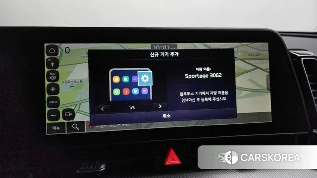 Kia Sportage 5th Generation id 3952906 из Кореи 7