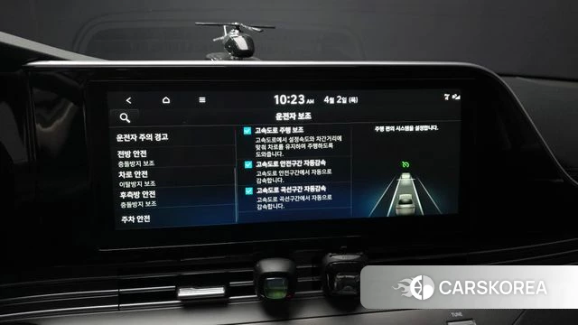Hyundai The New Grandeur IG id 3879183 из Кореи 7