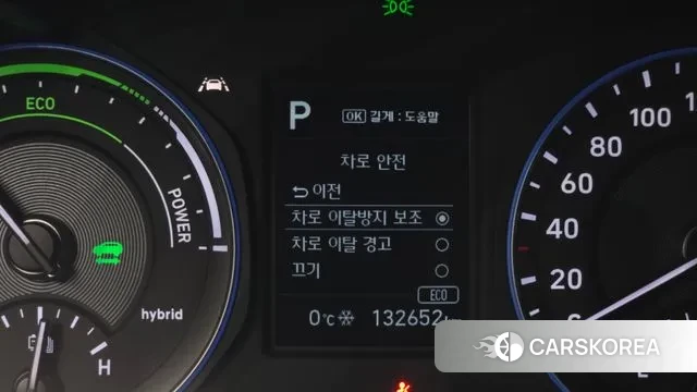 Hyundai Kona Hybrid id 3616916 из Кореи 7