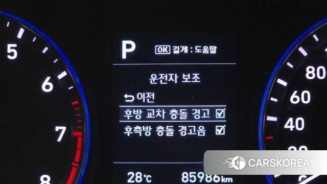 Hyundai Kona id 4633296 из Кореи 7
