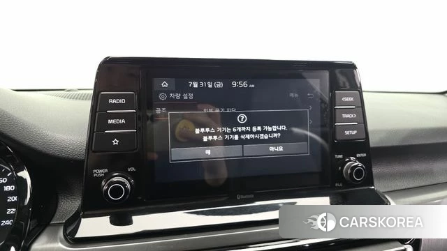Kia Seltos id 4652031 из Кореи 7