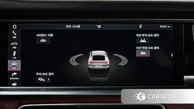 Porsche Panamera (971) id 3439861 из Кореи 7