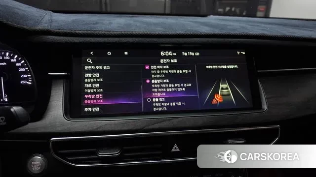 Kia K7 Premier id 3789155 из Кореи 7