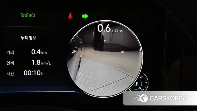 Hyundai The New Grandeur IG id 2889823 из Кореи 7