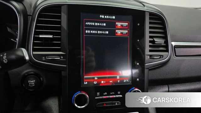 Renault Korea (Samsung) QM6 id 4703488 из Кореи 7