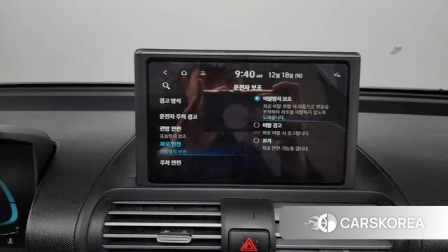 Hyundai Casper id 3492599 из Кореи 7