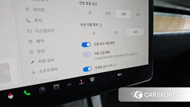 Tesla Model Y id 2894869 из Кореи 7