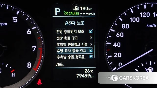 Hyundai Grandeur IG id 4430581 из Кореи 7