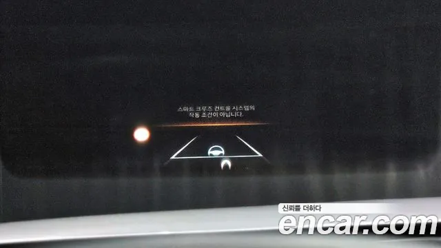 Hyundai Grandeur Hybrid (GN7) id 2822935 из Кореи 7