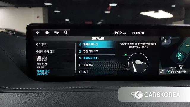 Genesis G80 (RG3) id 3154684 из Кореи 7