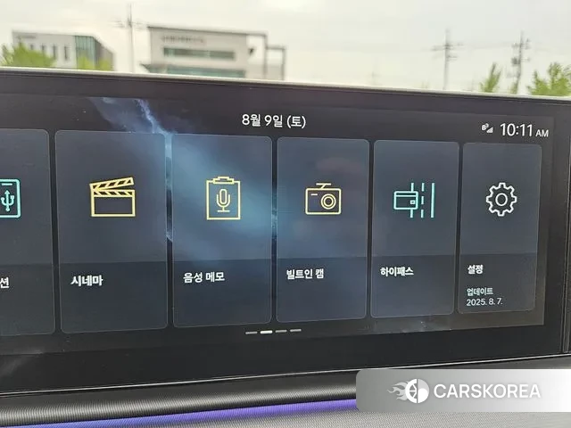 Hyundai Grandeur (GN7) id 3020845 из Кореи 7