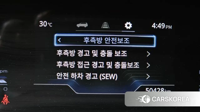 Ssangyong Torres id 4579870 из Кореи 7