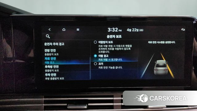 Hyundai The New Grandeur IG id 4187181 из Кореи 7